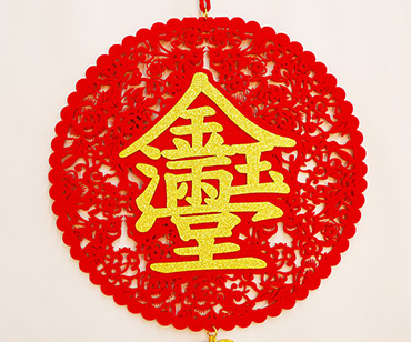 New Year Hanging Ornament—God of Wealthy，New Year Hanging Ornament- Full house of Gold and Jade