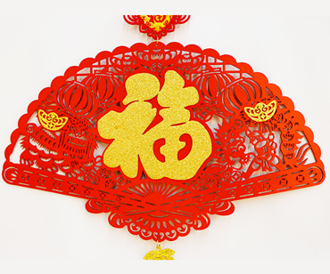 Chinese Knot hanging paper ornament in fan shape